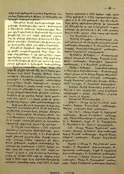 Source document