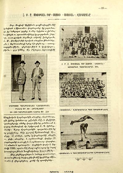 Source document