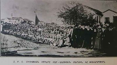1919 AGBU Orphans moving from Port Said to Mersin.jpg