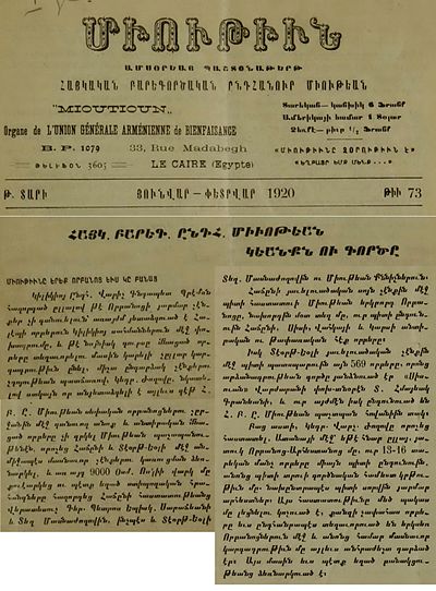 Source document
