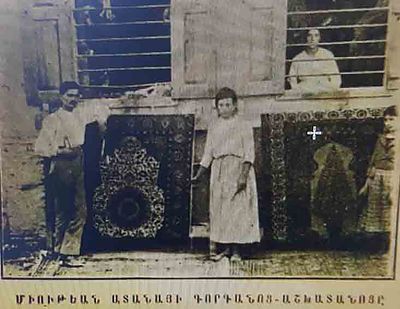 AGBU Carpet workshop in Adana