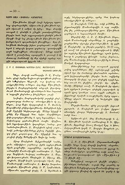 Source document