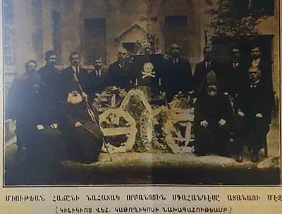 1921 Moorning Hajin Orphans in AGBU Adana Chapter in the presence of H.H. Sahag Catholicos