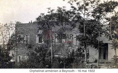 AGBU Kelegian-Sisouan Orphanage Ashrafrye Mar Miter