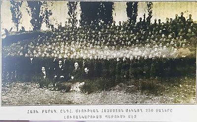 1924 AGBU 250 Orphans in Beirut before emigrating to Armenia