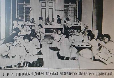 1925 AGBU Beirut Orphanage handcraft workshop