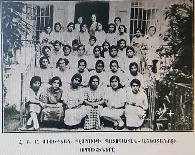 1925 Jul 27 AGBU Workshop-Shelter for young women's in Beirut