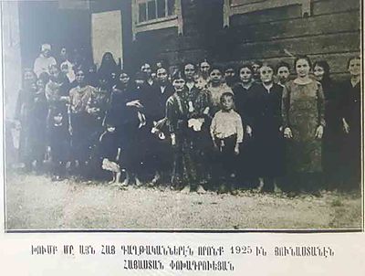 1925 A group of Armenian refugees from Greece arrived to Homeland.