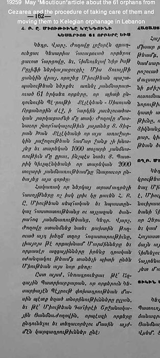 1929 May AGBU will take care the 61 new orphans from Cezaria