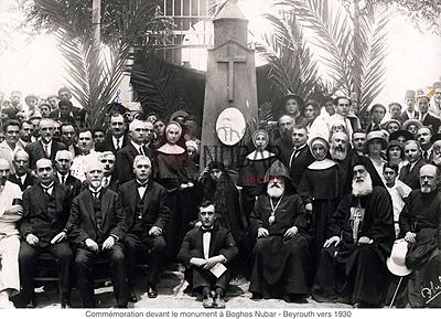 1930 Boghos Noubars Commemoration Ceremony in Beirut (1l-r M. Altounian, Gh. Ghbligian, Dr H Topdjian, Dr B Melkonian Rev Z Bezdjian, M Damadian, Rev Y Gatoyan B Darakjian R Ezadjian Rev Boghos Aris & others,