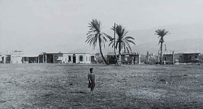 1932 View of Bourdj Hammoud Lebanon.