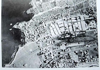 1933 Ariel view of the camps in Beirut. the ...Big camp. The three camps of Yozgat, Karantina-Amanos and Maslakh horizontal line to
