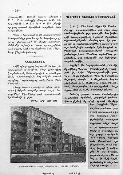 Source document