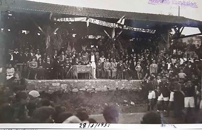 1937 Mar 28 AGBU-AYA Navasartian Games in Sahagian football field (pic3)
