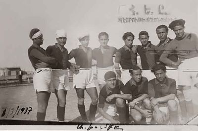 1937 Mar AYA Antranik 1st Div Football team The Cup winner P91 (pic5)