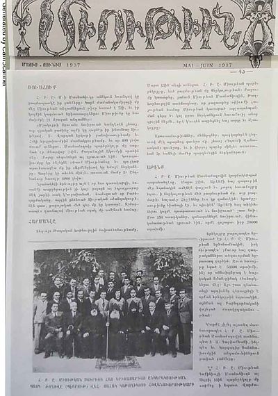 1937 Apr 27-30 AYA 1st General Assembly (Mioutioun 185 p43-46)
