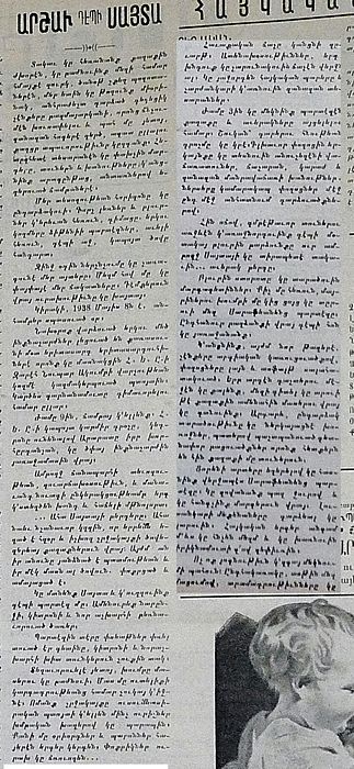 Source document