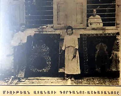 1921 AGBU Carpet workshop in Adana