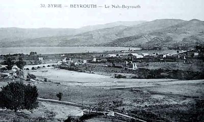 1920 Bourdj Hammoud, before the construction of urban neighborhoods there