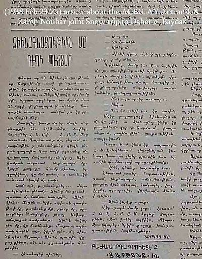 1938 Feb 20 Antranik & Zareh Noubar joint snow trip Zartonk article
