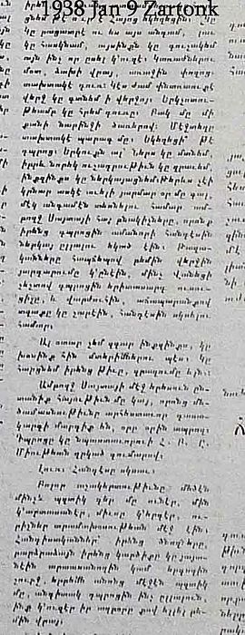 Source document