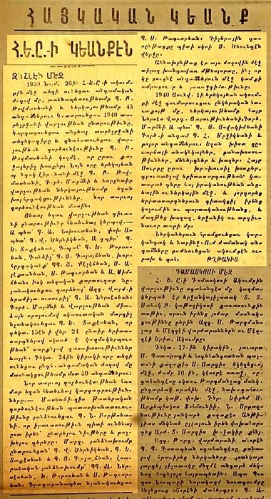 Source document