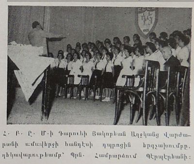 Tarouhy Hagopian School Commencement school choir Cond H Berberian
