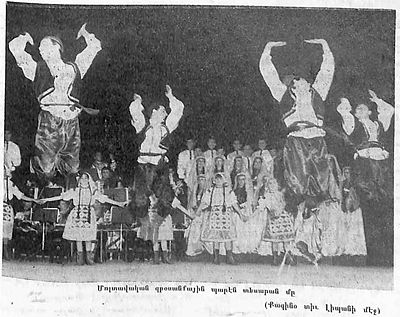 https://www.tiki-toki.com/timeline/entry/971002/1960-1979-AGBU-AYA/#