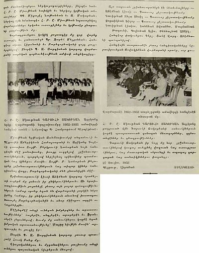 Source document