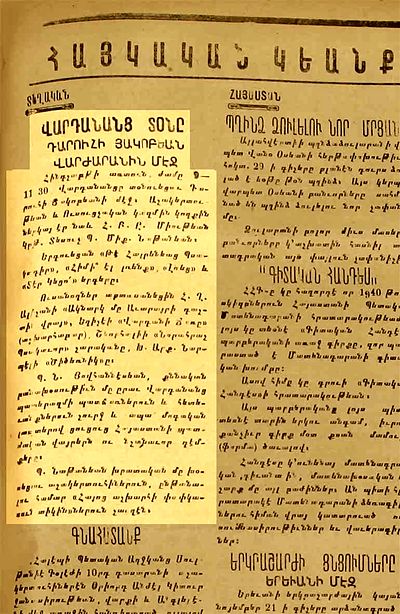 Source document