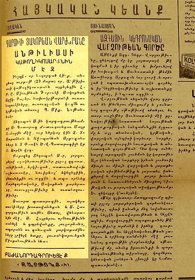 Source document