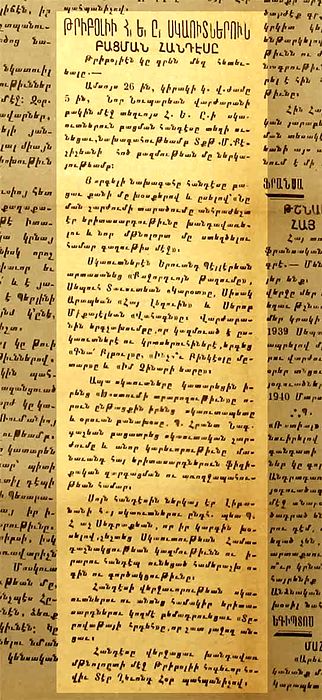 Source document