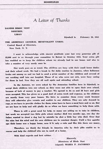Source document