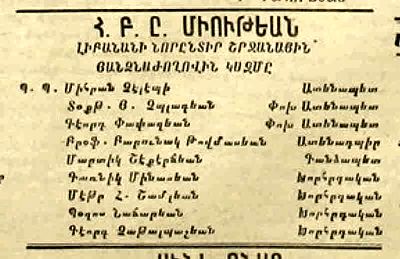 Source document