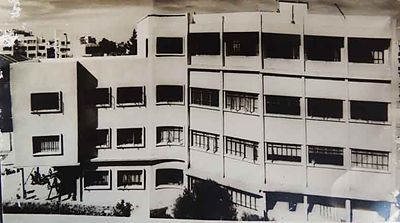 1958 AGBU Yervant Demirdjian Elementary school