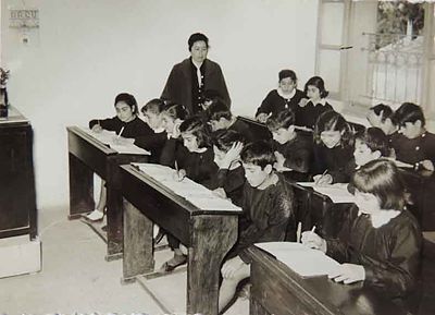 1956 Oct 8 AGBU Atelias Elementary school