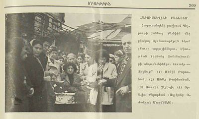 Source document