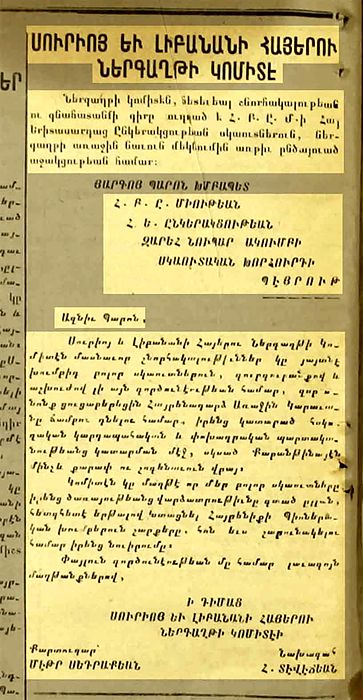 Source document