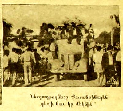 1947 Jul 27 The repatriats from the gathering point in Karantina heading to the steamship