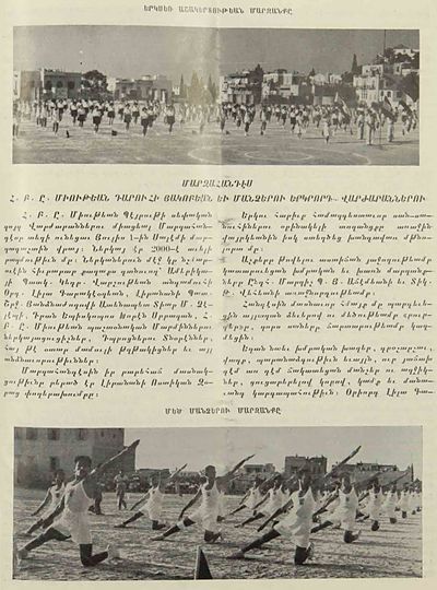 Source document