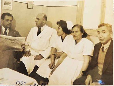 1950 Mar 25 Dr Pierre .. visting the AGBU dispensary in Beirut