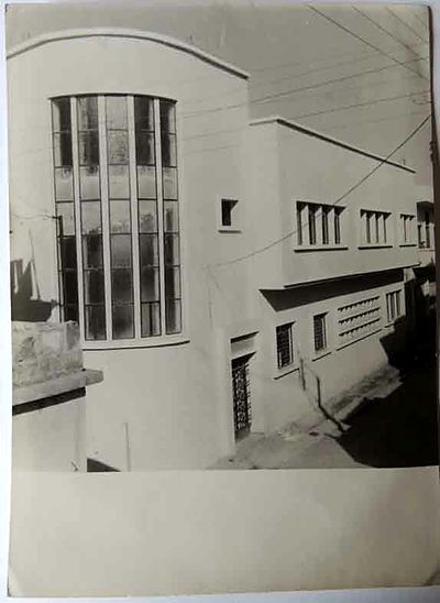 1955 Feb 17 St Vartan Day Giligian School official Inauguration and transmission to Arm church Authorities