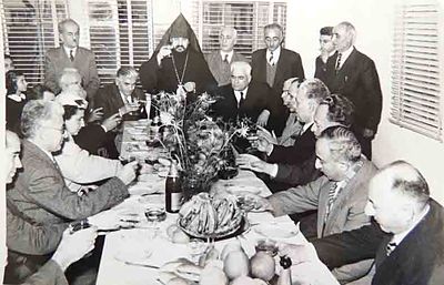 1955 Feb 17 St Vartan Day Giligian School official Inauguration and transmission to Arm church Authorities