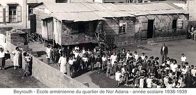 1938-1939 Giligian School in nor Adana