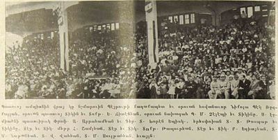 1951 May 20 AGBU Tarouhy Ha and Boys school joint Athletic Parade show in Beirut Municipality stadium
