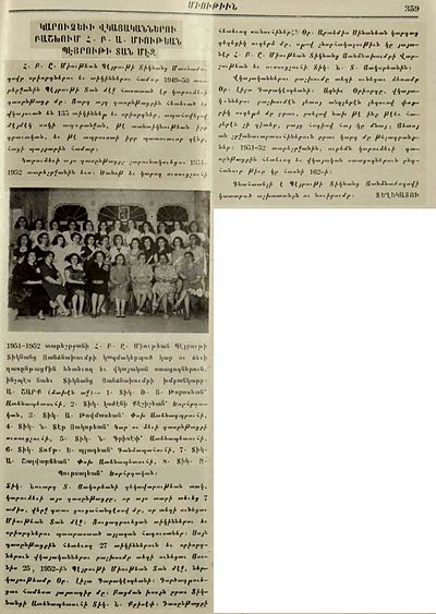 Source document