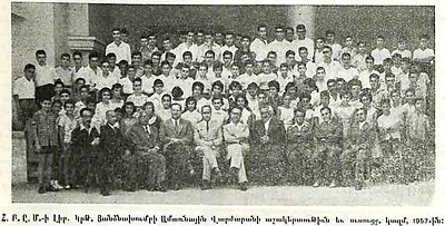 1957 Sep AGBU Summer school