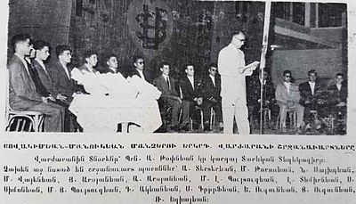 1957 Jun 29 Principal Ara Topdjian addressing at Hov- Manoug 56-57 End year.Graduation