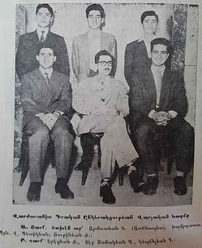 1957 Jun 29 AGBU Hov-Manougian -Litrerature club members