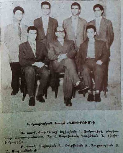 1957 Jun 29 AGBU Hov-Manougian Neviroum periodical Editor team